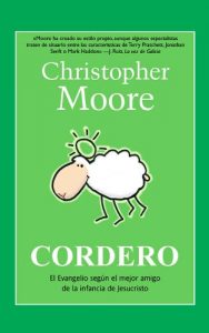 クリストファー・ムーアによる子羊