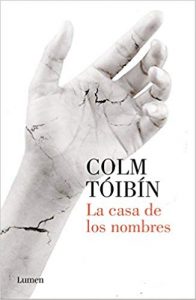 บ้านแห่งชื่อ โดย Colm Tóibín