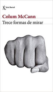 Trece formas de mirar