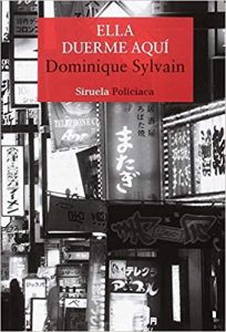 เธอนอนที่นี่ โดย Dominique Sylvain