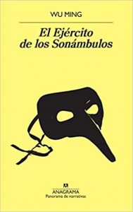 El ejército de los sonámbulos