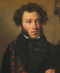 Tusi a Aleksandr Pushkin