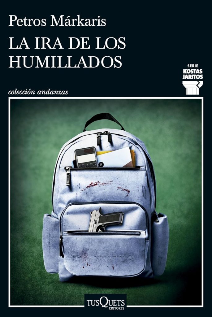 La ira de los humillados, serie Kostas Jaritos 16