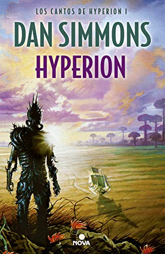 سے Hyperion