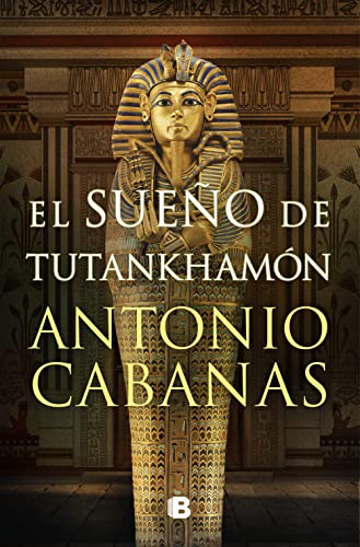 សុបិន្តរបស់ Tutankhamun