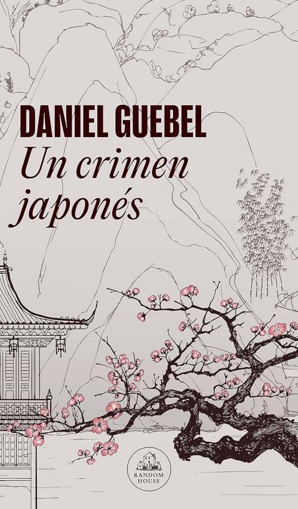 Un crimen japonés